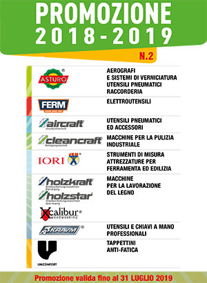 LTF_PROMO-N2_2019-07